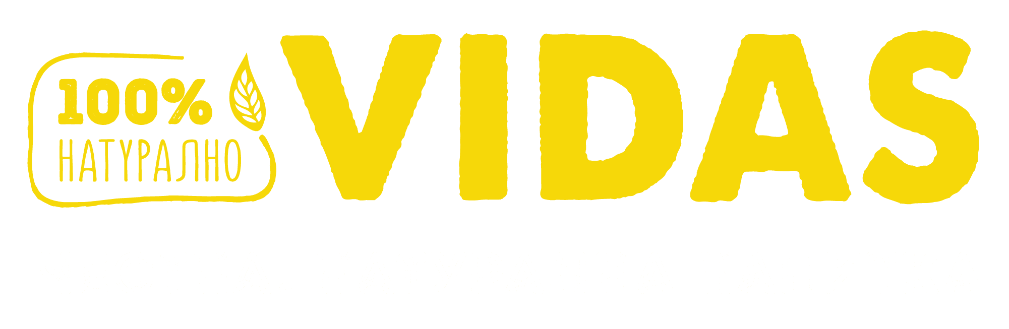 VIDAS